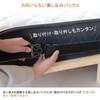 Bed Connecting Belt, Fixing Belt, Mattress Band, For Mattresses, Anti-slip,