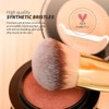 DUcare Foundation Brush Contour Bronzer Makeup Brush Double Ended Self