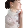 sawa á la mode Tulle and Pearl, Beautifully Concealable Neck