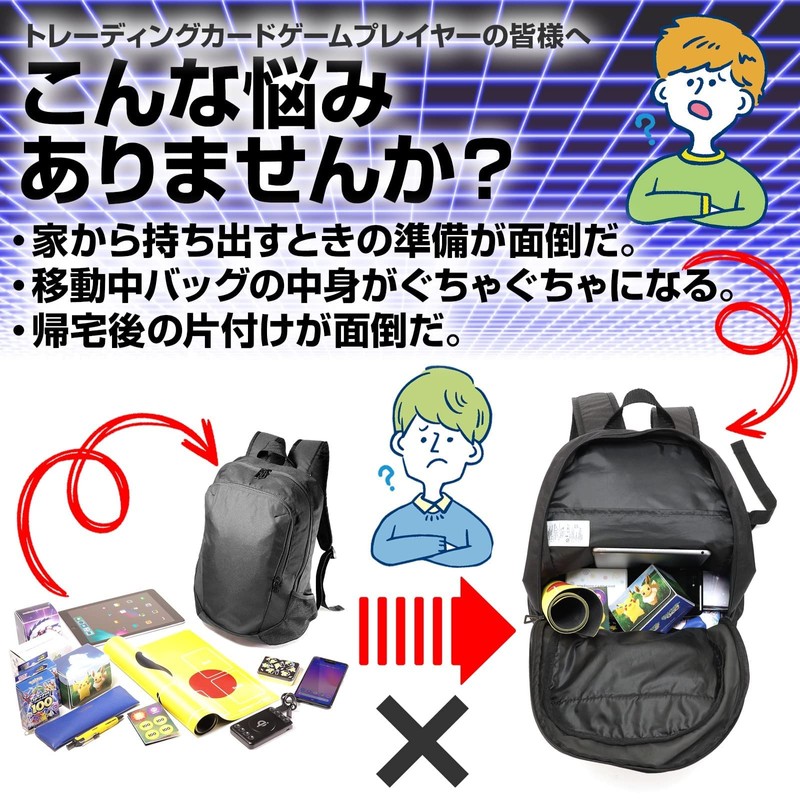 Backpack-In Bag, A4, Vertical Inner Bag, Tote Bag, Large Capacity,