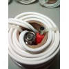 Q-See Qsee 60 Ft Roll Of Cable For Analog HD