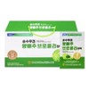 Jirisan Macheon Nonghyup Broccoli Pure Korean Cabbage Mixed Essence Red Ginseng 70ml x 30, 1 piece / 지리산마천농협 브로콜리 순수우리 양배추 혼합 진액 홍삼 70ml x 30, 1개