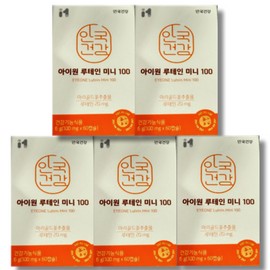 Anguk Health I-One Lutein Mini 100 60 Capsules 5 Boxes / 안국건강 아이원 루테인 미니100 60캡슐 5박스