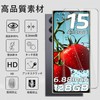 For OUKITEL C61/C61 Pro Protective Film, Ultra Thin 0.01 inch