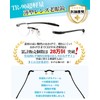 [CEETOL] 老眼鏡 縁なし メンズ レディース おしゃれ 超薄型レンズ ブルーライトカット UVカット 超弾力性