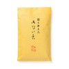 Shouyeido Kouyeido Kouka Sleeve Elegant Smell Incense 1.8 oz (50