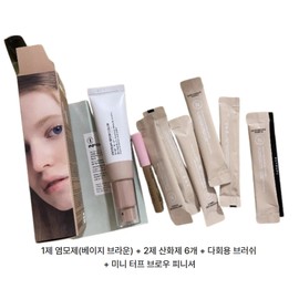 Entropy Eyebrow Bleaching Brow Beige Brown 6 servings + Mini Brow Finisher / 엔트로피 눈썹 탈색 브로우 베이지브라운 6회분 + 미니브로우 피니셔