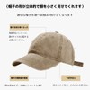 Lizihengpi Cap, Men's, Large Size, Plain, UV Protection, Hat, Running,