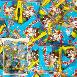 Kuppy Ramune, Share Pack, 0.2 oz (5 g) x 50 bags, Assorted (Orange, Strawberry, Lemon Flavor), Large Capacity, Individual Packaging, Commercial Use, Small Pouch, for dispensing, bulk distribution