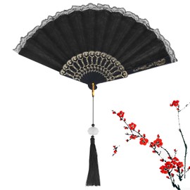 DMJJSD® Folding Hand Fan Hand Fan Lace Black Fan Lace Hand Fans Wedding Fan Hand Fan Folding Bridal Fan Black Hand Fans Folding Fan Dance for Summer, Wedding, DIY, Birthday, Party