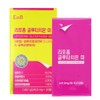 Glutathione skin health, immune function improvement, glutathione film / 글루타치온