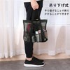Annhua Mesh Bag, Lightweight, Foldable, Quick Drying Beach Bag, Large