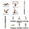 HUIKKJP Stretch Belt 8 Levels Strength Adjustment High Elastic Non-Slip
