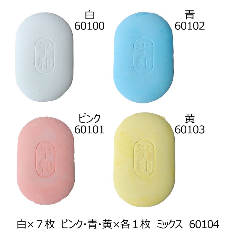 Kawamura Seiryu Kintenma Peace Chaco, Pack of 10 kw60104, Assorted