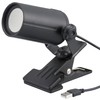 Ohm Electric LTC-LC08U-KN 06-0910 OHM Clip Light, Small, Mini Daylight