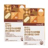 Egg shell membrane guar gum hydrolyzate cold deuterin 1200 2
