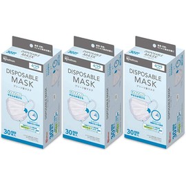 Iris Ohyama Disposable Mask, Non-Woven, Regular Size, 30 Pieces x 3 Packs (90 Pieces Set), Ear-Friendly Soft Ear Straps, 20PN-30PM