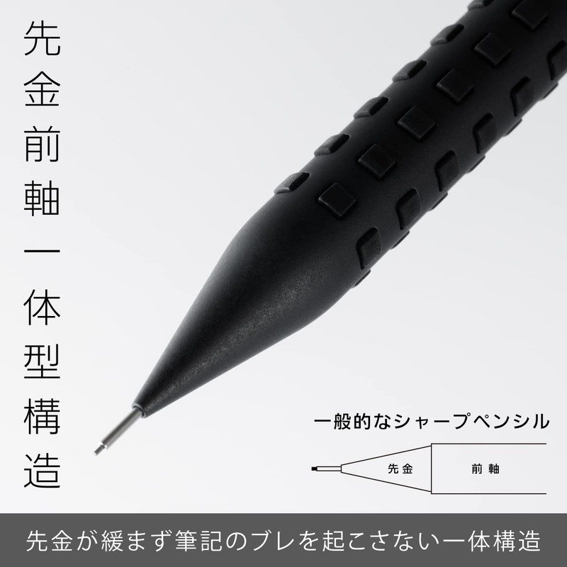 Pentel XQ1003-1N Mechanical Pencil Smash, 0.3mm, Black, 5pcs