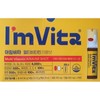I'm Vita Chong Kun Dang Health I'mvita Multivitamin Immune Shot