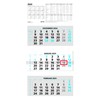 3-Month Calendar 2025 – 33.5 x 71 cm Blue –