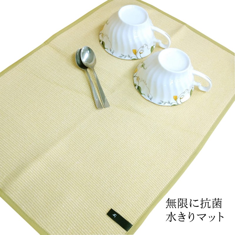 Infinite Antibacterial Drying Mat Kitchen Mat Made in Japan (Pink)