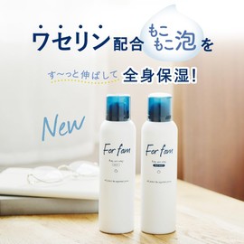 For fam Full Body Moisturizing Care Whip [Deep Moist] Vaseline Formulated Full Body Moisturizing Foam