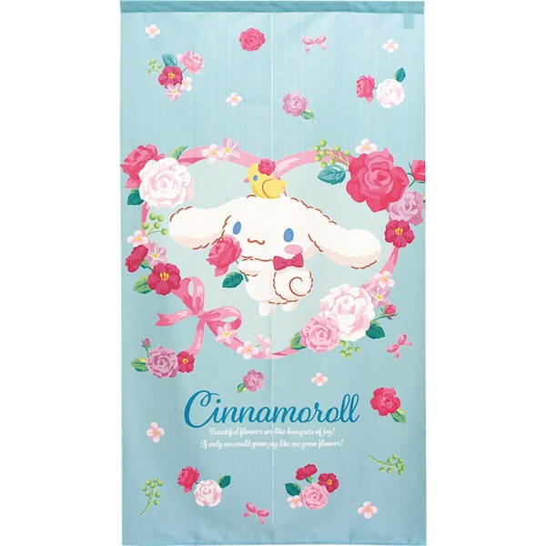 Noren Workshop Noren Cinnamoroll Tapestry Width 33.5 x Length 59.1
