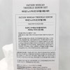 Partyon Noscanine Trouble Serum 50ml special product Cosmetics for problematic
