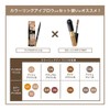 Heavy Rotation Brow Pencil 05 - Light Brown