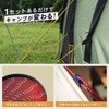 DaLaCa Tent Rope, Tarp Rope, Reflective Material, Thickness 0.2 /