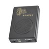 Offers a Peaceful Atmosphere. Buddhist Singing Player, Portable, Easy to