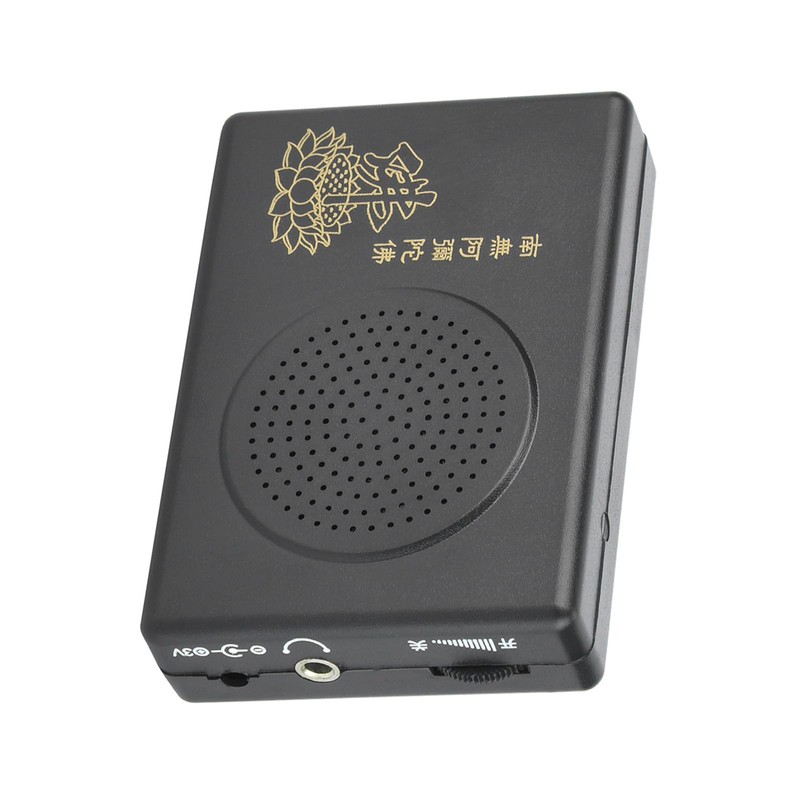 Offers a Peaceful Atmosphere. Buddhist Singing Player, Portable, Easy to