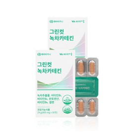 Green Cut Green Tea Catechin Diet 800mg Dietary Supplement Green Tea Extract Vitamin B Selenium Pantothenic Acid 2 Boxes 60 Tablets 2 Month Supply / 그린컷 녹차 카테킨 다이어트 800mg 다이어트보조제 녹차추출물 비타민B 셀렌 판토텐산 2박스 60정 2개월분
