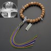 Buddhist Altanya Takita Shoten Shinto Prayer Beads for Men; Cypress