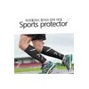 Organizer Brace Support Fitness for home organization and desk storage,