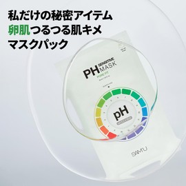 Samu PH Sensitive Mask SAM'U PH SENSITIVE MASK (Pore Fit)