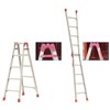 Aluminum Step Ladder Hinge Replacement Kit Herringbone Ladder Tie Rod