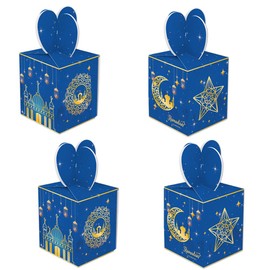 CPTBAG 12 Pack Small Ramadan Kareem Party Favors Boxes Ramadan Mubarak Candy Goodie Boxes Ramadan Kareem Boxes Gift Treat Boxes for Eid Mubarak Party, Baby Shower,Birthday Party Decorations