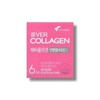 Ever Collagen In&Up Biotin Up 750mg 84 tablets 1 box