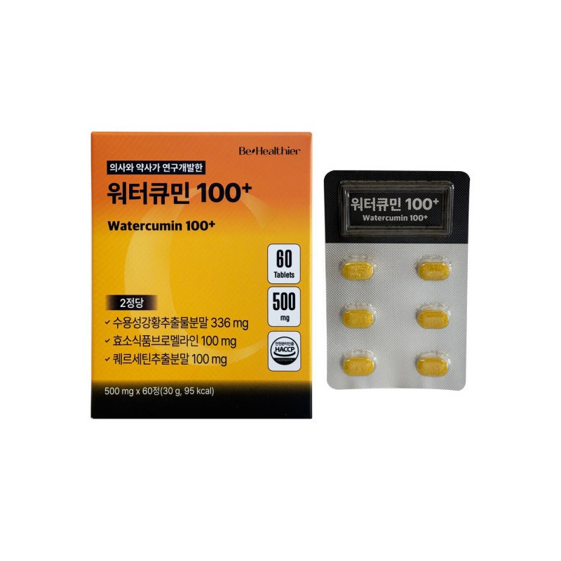 워터큐민 수용성 커큐민 퀘르세틴 브로멜라인 500mg x 60정 1개 /