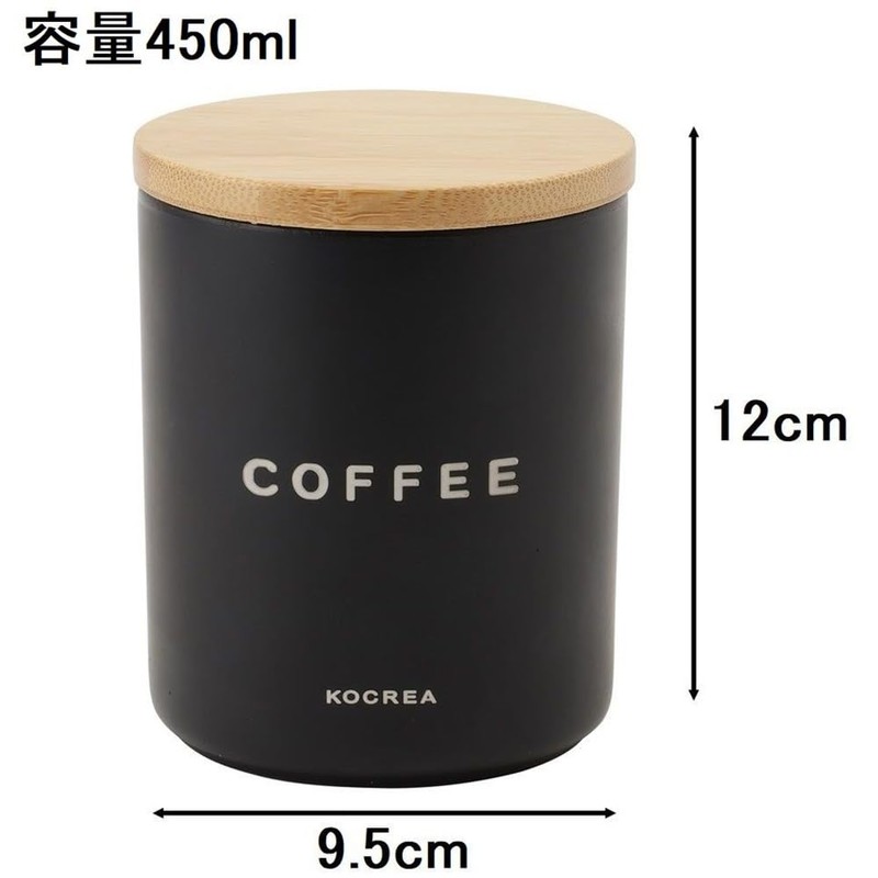 Ishigaki 4547 Coffee Canister, Porous Ceramic, Black, 15.2 fl oz