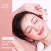MilleFée Shake Drop Cheek Liquid 4 Colors Healthy Glow Fluffy