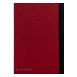 Apica CDSSA5S Premium CD Notebook, ONE A5, Square Ruled