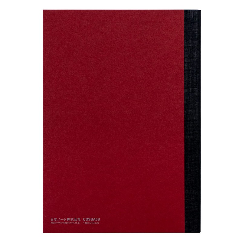 Apica CDSSA5S Premium CD Notebook, ONE A5, Square Ruled