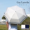 Gira Roche Ultra-Light Block-Out Umbrella UV Protection Men's Women's Umbrella