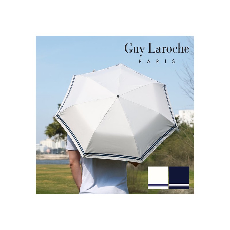 Gira Roche Ultra-Light Block-Out Umbrella UV Protection Men's Women's Umbrella