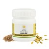 Kerala Ayurveda Dhanwantharam Pills - 50 Count