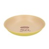 Nyanko Dai Shoten Original Deep Dish L Cat Box Packing