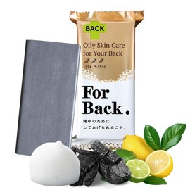 Pelican Soap Black Soap Bar for Dead Skin & Pore Cleansing, Charcoal Exfoliating Bar Soap for Women & Man with Bentonite Clay, Kaolin & Papaya Enzyme, Japanese Back & Body Scrub Skincare 4.76 Oz