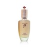 The Whoo Cheonryuldan Hwayul Lotion (Emulsion) 110ml Y / 더 후 천율단 화율 로션 (에멀젼) 110ml Y